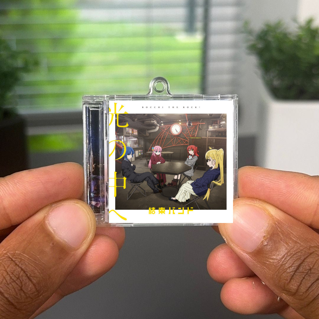 光の中へ llavero NFC
