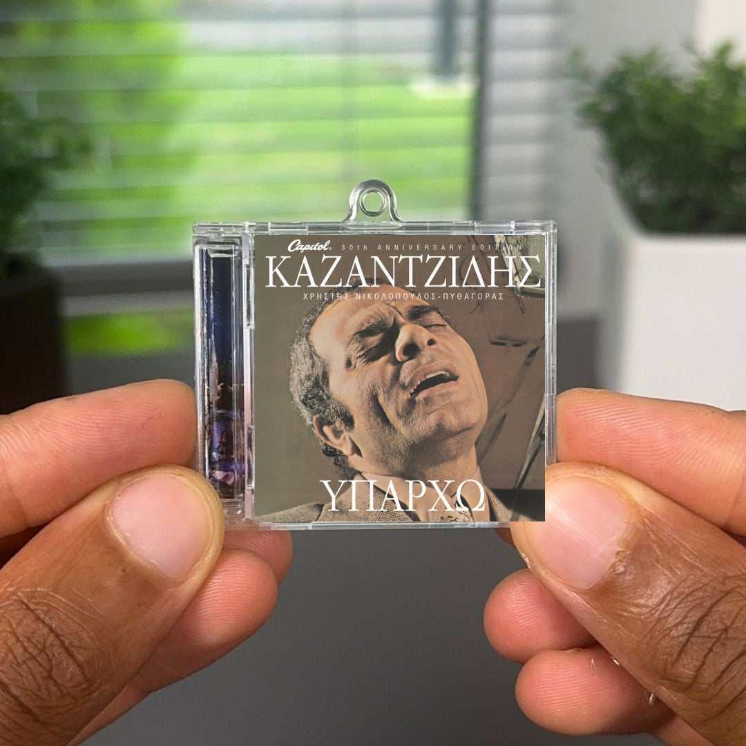 Iparho (Remastered) llavero NFC