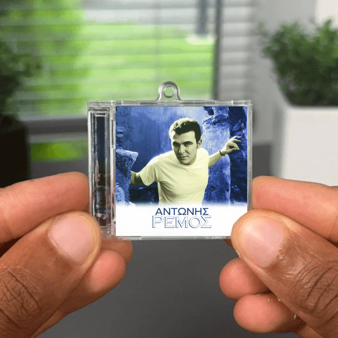 Antonis Remos NFC Keychain