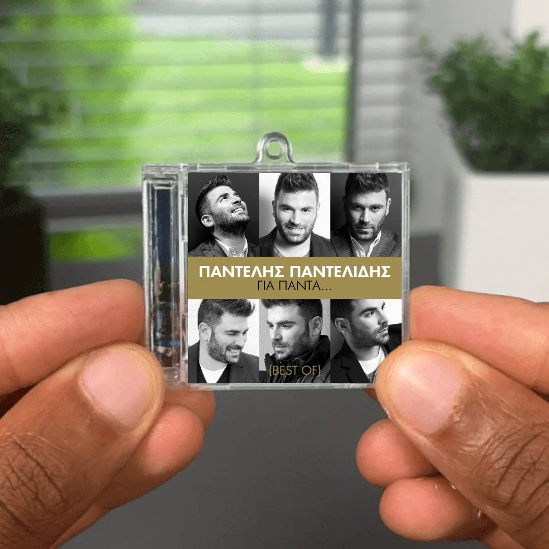 Gia Pada Albumtag