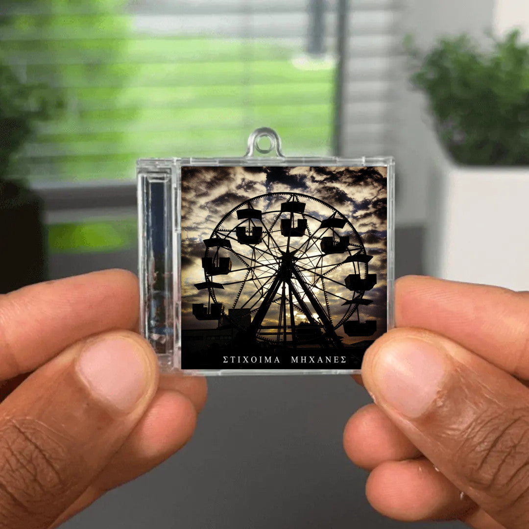 Michanes Albumtag