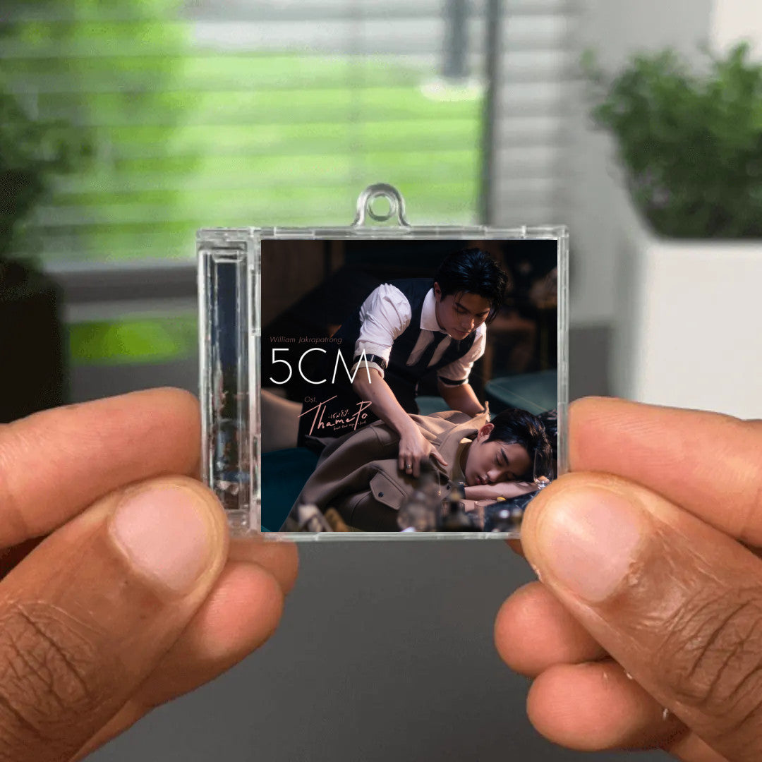 5CM (เพลงประกอบซีรีส์ Thame-Po HEART THAT SKIPS A BEAT) NFC Keychain