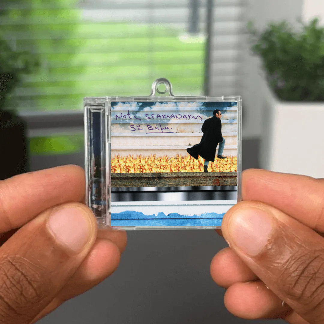 5o Vima NFC Keychain