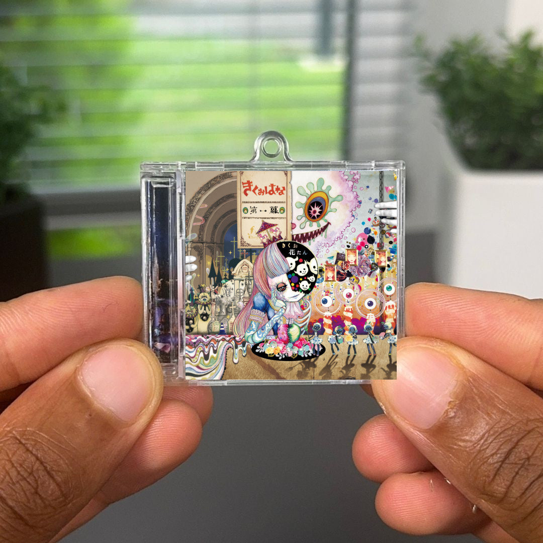 第一幕 llavero NFC
