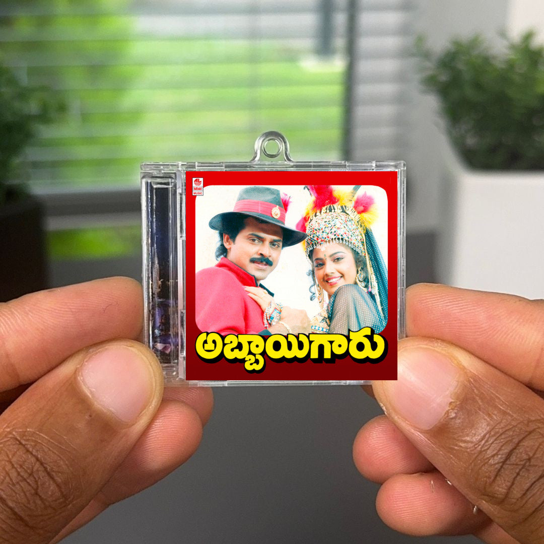 Abbayegaru Albumtag