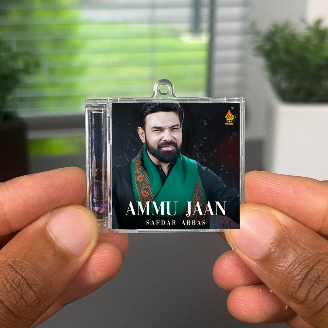 Ammu Jaan llavero NFC