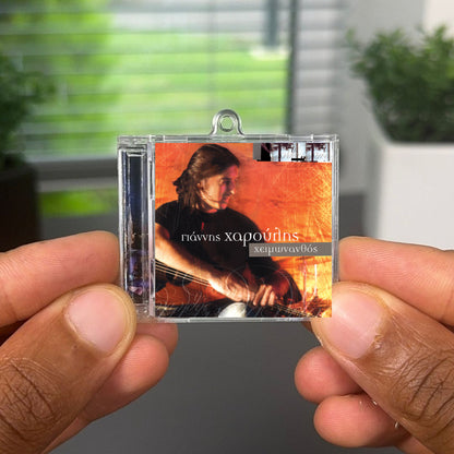 Himonanthos llavero NFC