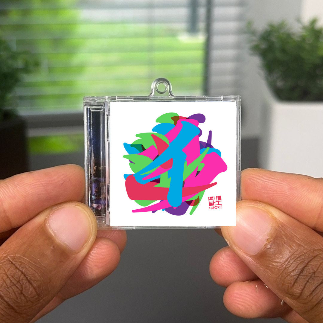Imaginary Mono-Fiction NFC Keychain