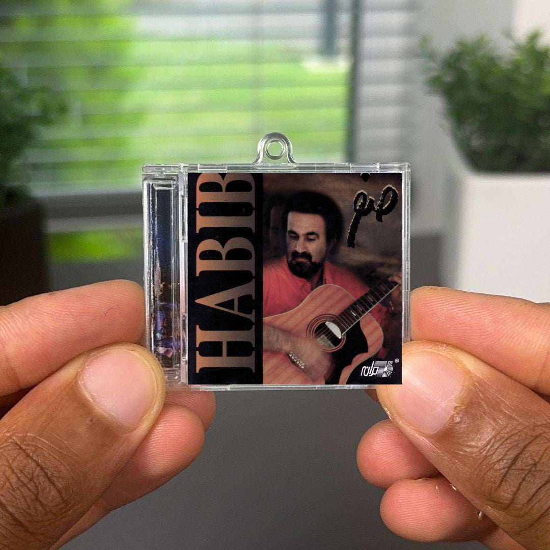 Sefr Albumtag