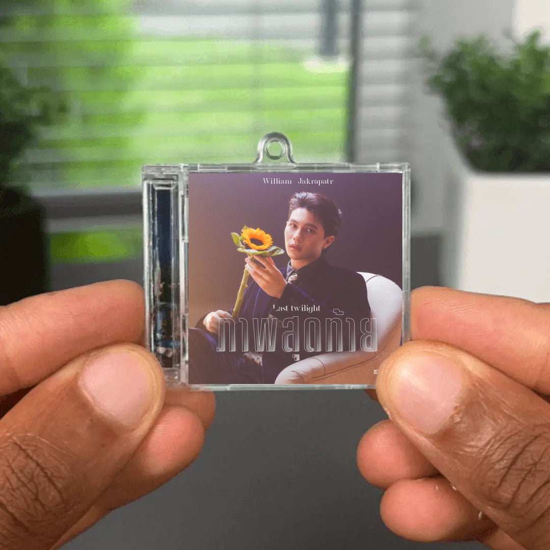 ภาพสุดท้าย (Last Twilight) [เพลงประกอบซีรีส์ "Last Twilight ภาพนายไม่เคยลืม"] NFC Keychain