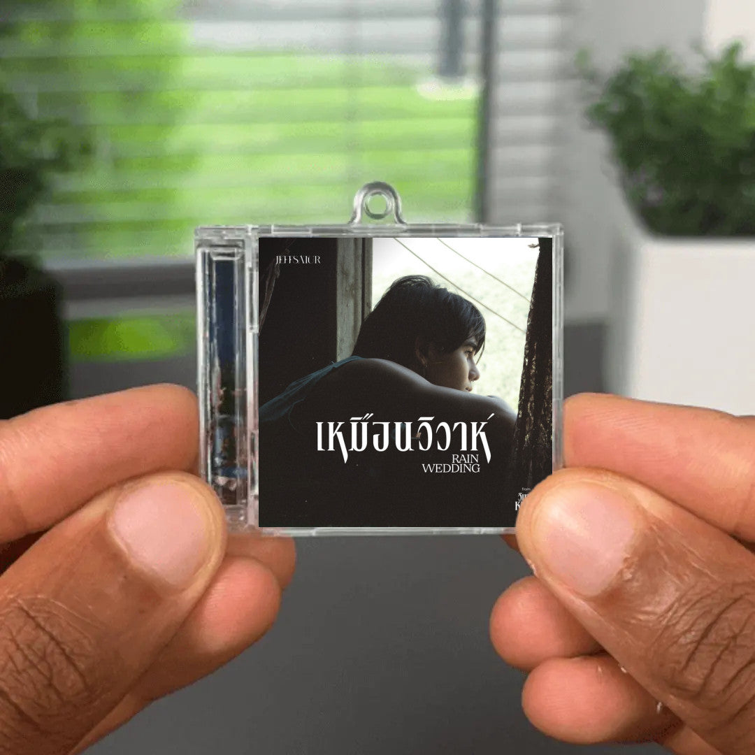 เหมือนวิวาห์ (Rain wedding) [From "วิมานหนาม"] NFC Keychain