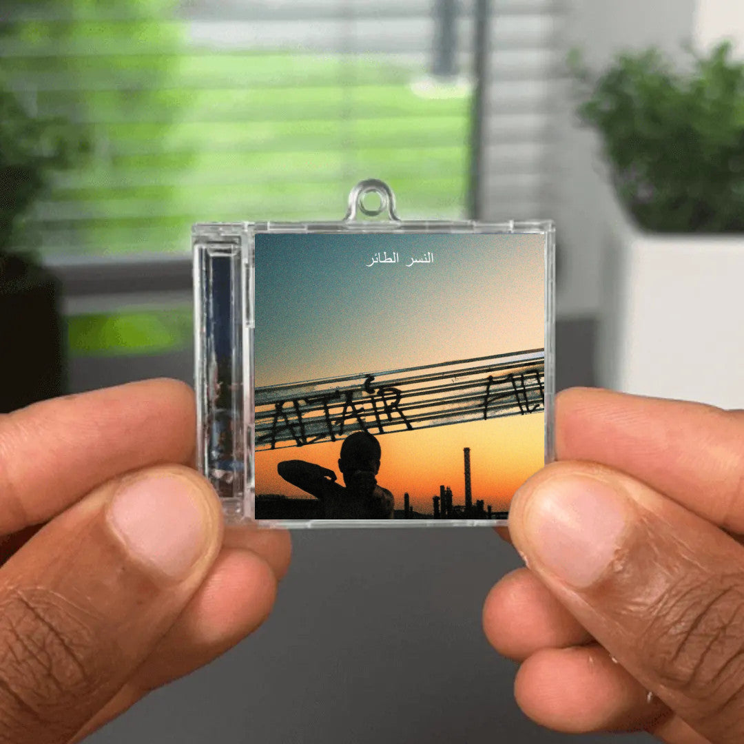 Avissos NFC Keychain