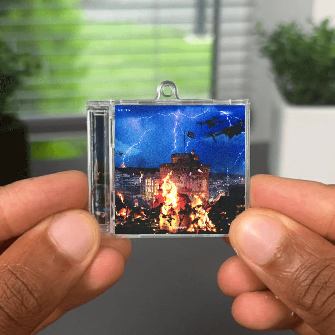 CITY CENTER II NFC Keychain
