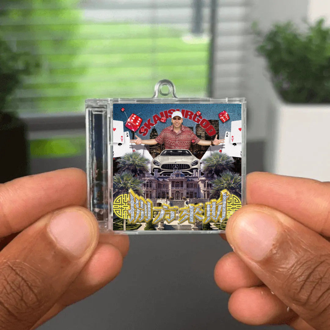八方來財 NFC Keychain