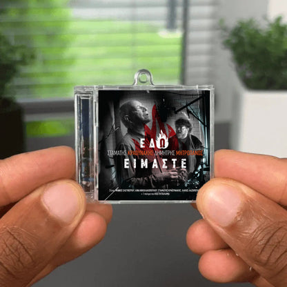 Otan Eho Esena Albumtag