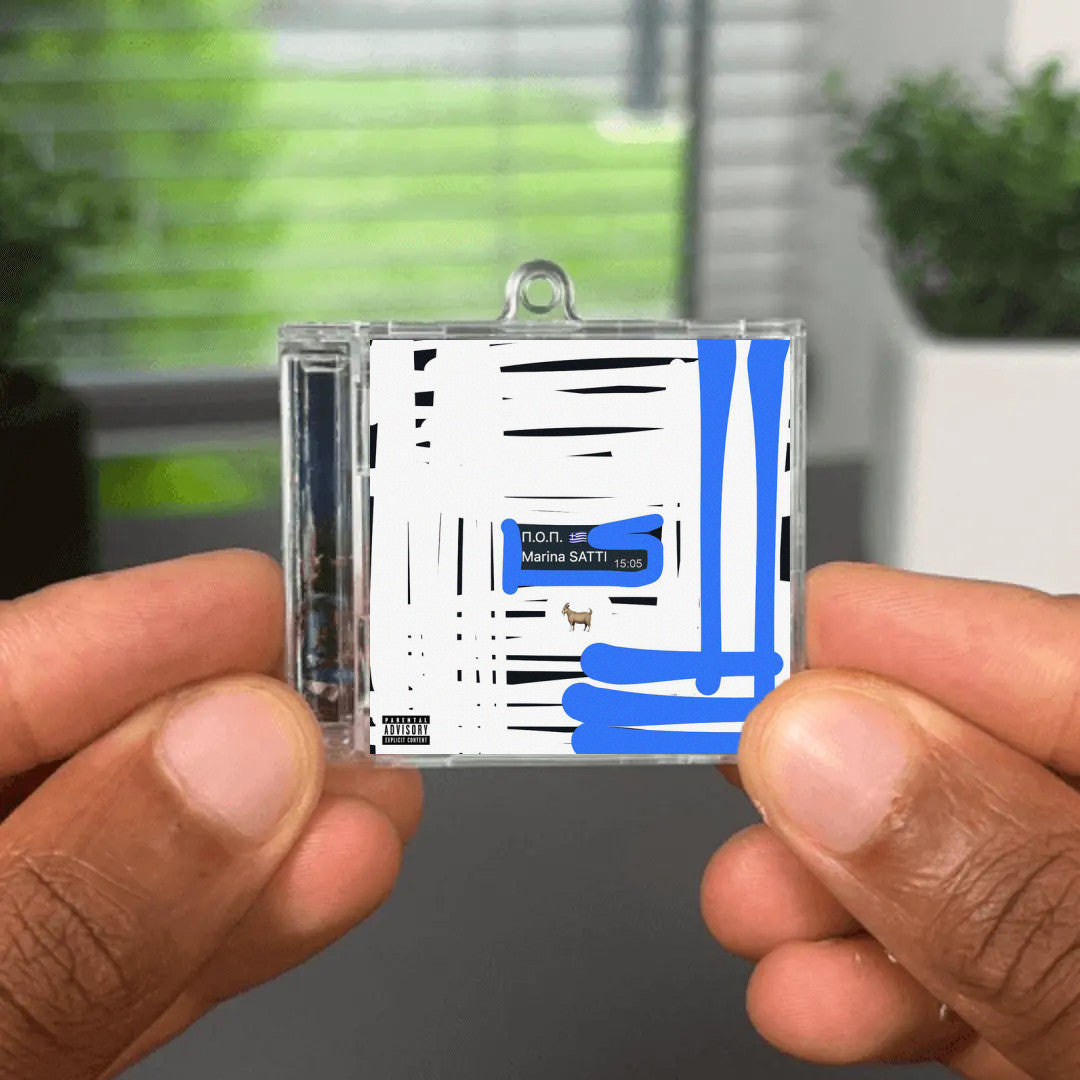 P.O.P. NFC Keychain