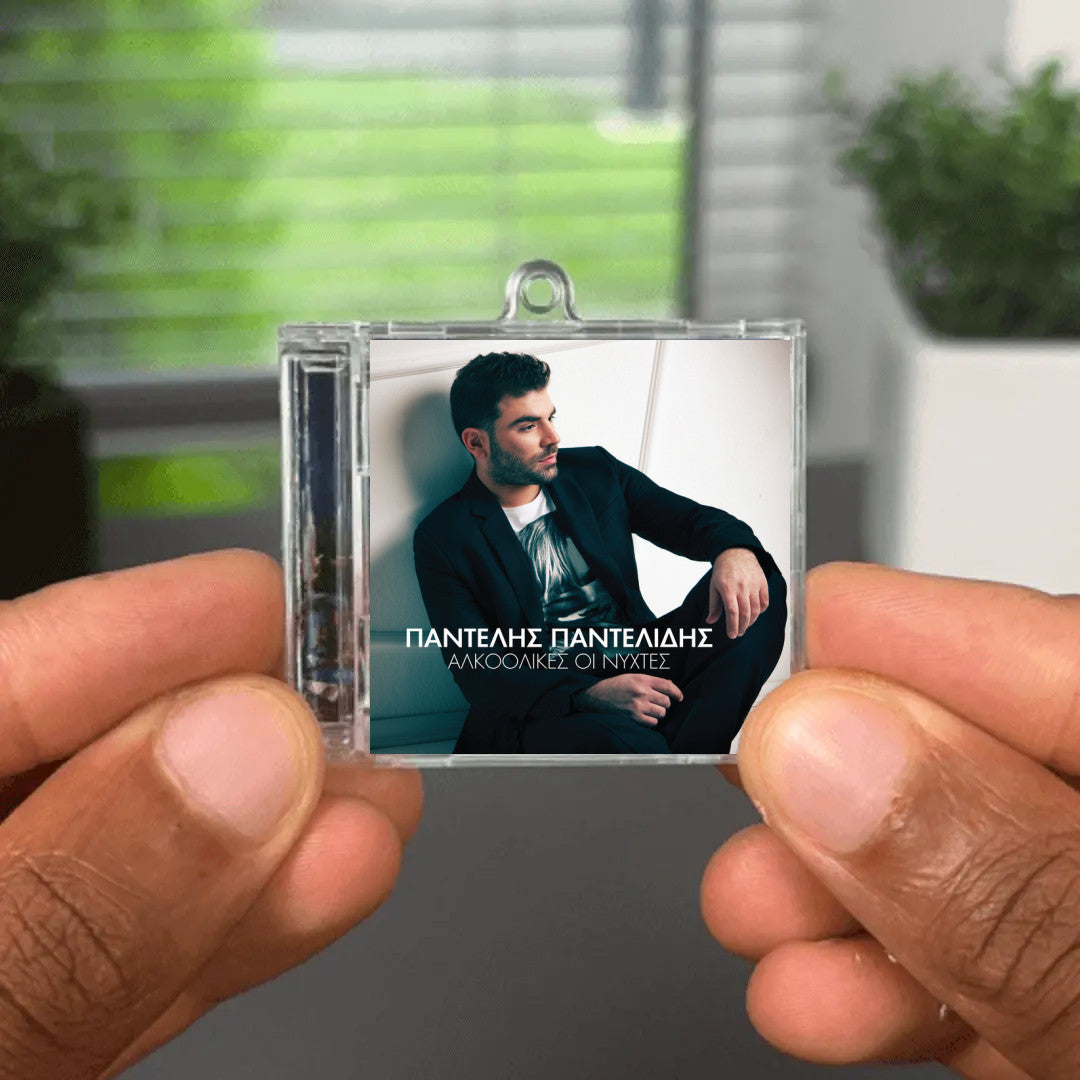 Pame Stihima Tha Xanarthis Albumtag