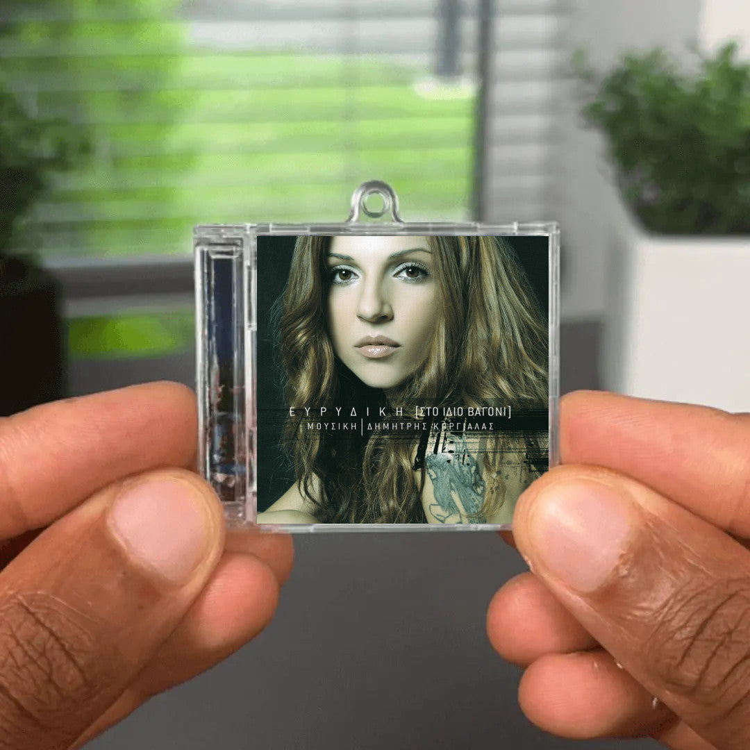Sto Idio Vagoni NFC Keychain