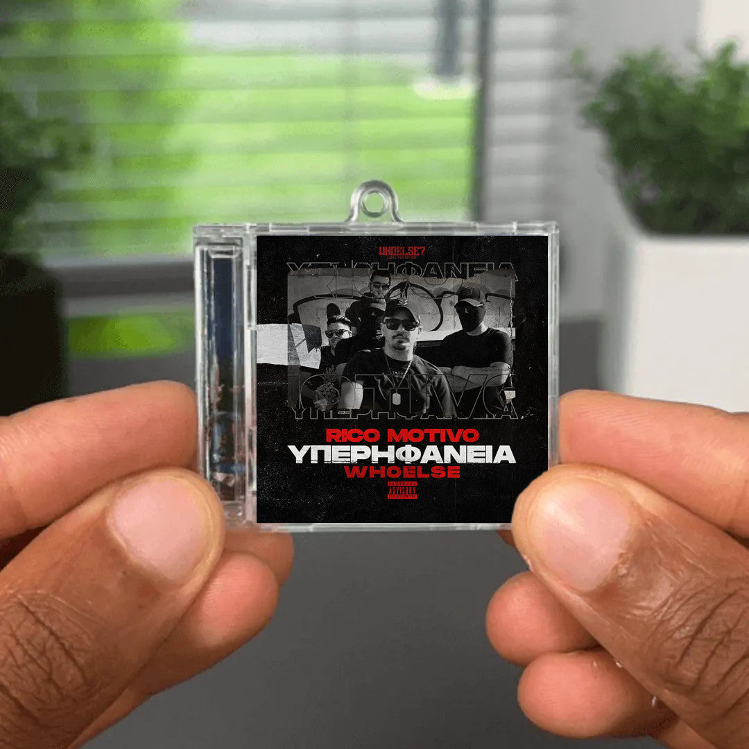 Yperifania Albumtag